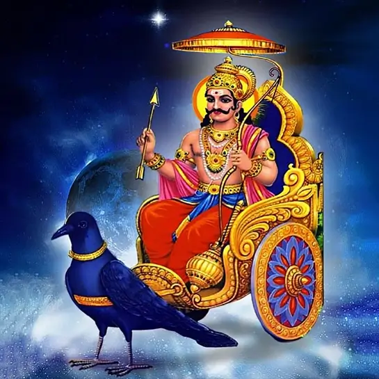 Shani Puja