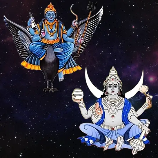 Vish Dosh Shanti Puja