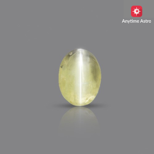 Chrysoberyl Cat's Eye 0.86 Carats