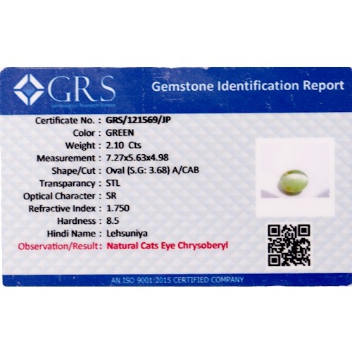 15/GRS121569/GRS121569_main.jpg