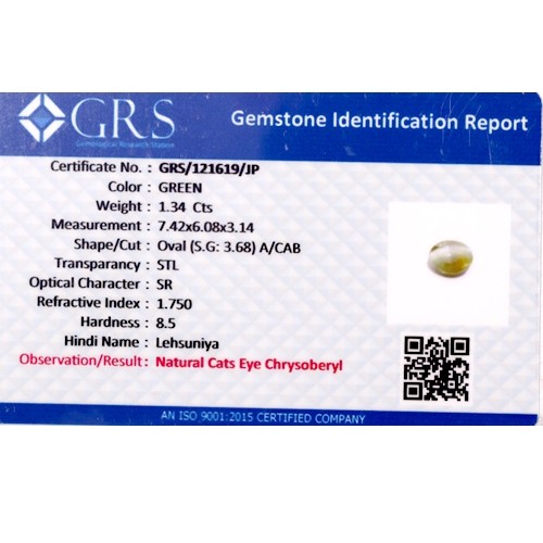15/GRS121619/GRS121619_main.JPG