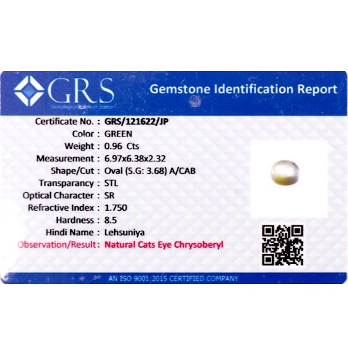 15/GRS121622/GRS121622_main.jpg
